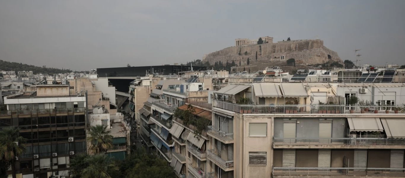 Υπ.Εσωτερικών: Διευκρινίσεις για τα «ξεχασμένα» τετραγωνικά
